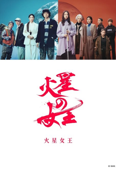 小哥站街女探花扫街路边按摩店找不到年轻的阿姨也不放过高清偷拍 - 国产资源海报