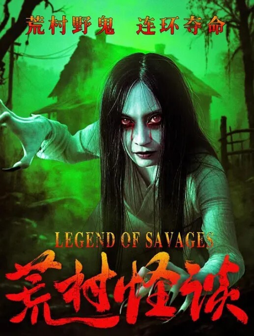 姐弟乱伦反坐莲式强入了牙疼的老姐问我为什么总是对她这么色 - 国产资源海报