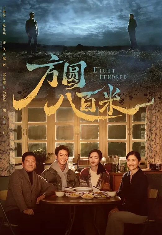瘦瘦的贫乳萝莉很可爱被操得想要暂停 - 国产资源海报