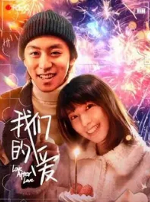 极品亚洲母畜李婷婷，被大黑鸡巴深喉爆操 - 国产资源海报