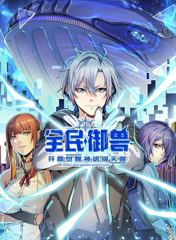 石锤事件泉州消防支队科长陈志忆出轨泉州师范学院教师陈维开车撞原配逼其离婚疑似偷情视频流出 - 国产资源海报