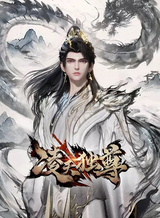 俄罗斯人妖伪娘，两根鸡巴木摩擦在一起，这文案我是一点都写不下去了家人们 - 国产资源海报
