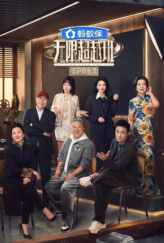 JDSY045  十八歲女高中生被操到出水 - 国产资源海报