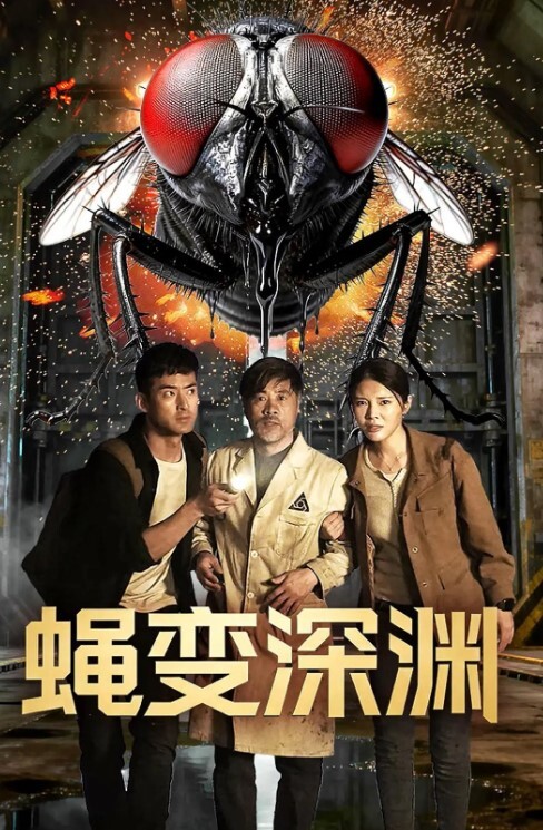 会所选妃一排排精品靓丽和人的小姐齐声欢呼我们的服务一定会让你满意的拿下脸小波大的妹妹大战一小时 - 国产资源海报