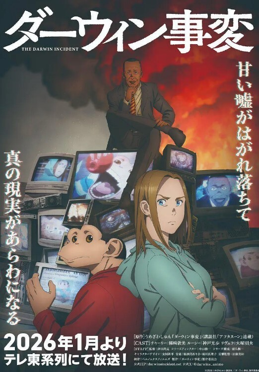 母子乱伦趁父亲不在家和朋友一起3p我的美艳小妈多角度轮流爆操爽翻了 - 国产资源海报