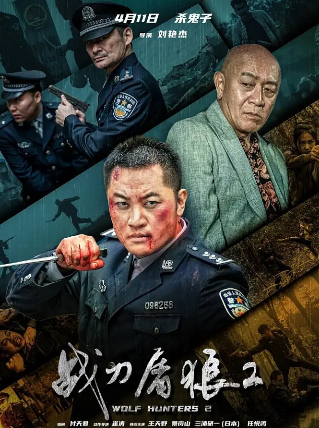 酒店约炮小伙7天酒店约炮办公室里的漂亮小嫂子_露脸猛插她的小黑B - 国产资源海报