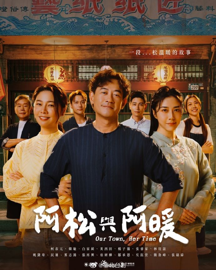 意大利艺术情色大师丁巴度的夫妻交友电影 红鞋日记之四人行 中文字幕 - 国产资源海报