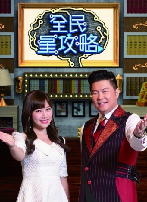 骚逼刮毛师又主动现逼了 - 国产资源海报