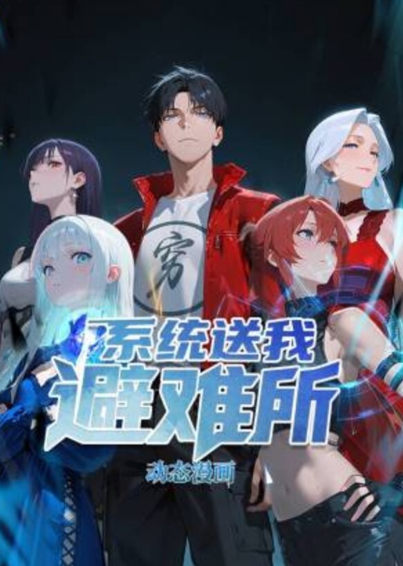 原创34分钟视频带妹妹出去玩在公交车上拉着妹妹给我口忍不住回家就干 - 国产资源海报