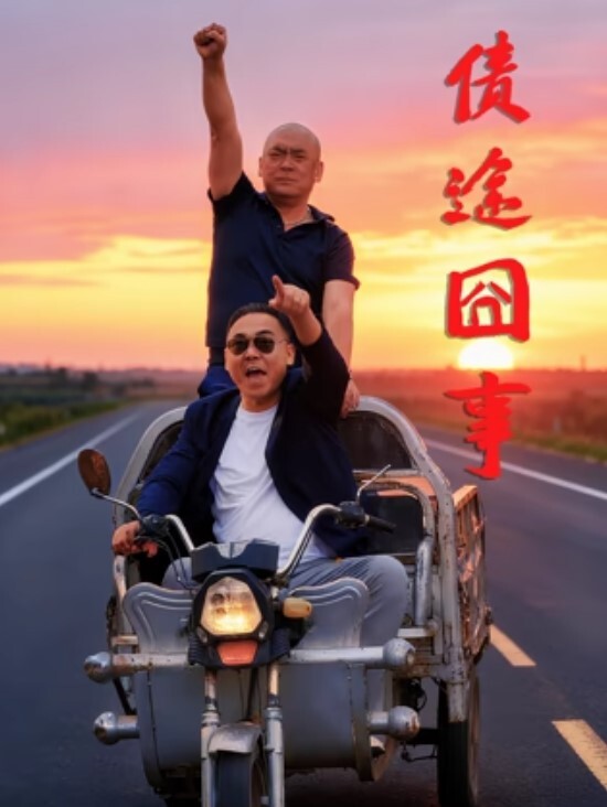 探访按摩店热情少妇技师大哥也不扫兴扯开少妇内裤摸逼掏出鸡巴蹭逼大肥臀上下摩擦爽的大哥直接按倒骚货后入 - 国产资源海报