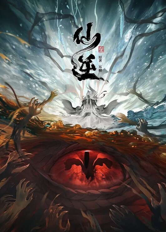 3000约炮颜值学生妹，吻湿后再插入实在太享受_1 - 国产资源海报