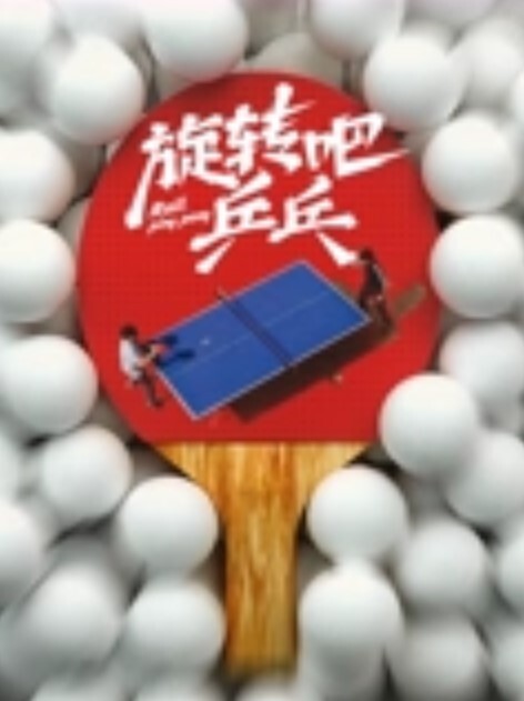 精彩乱伦剧情母亲沉沦在儿子粗壮的肉棒色情爆发极限高潮痉挛 - 国产资源海报