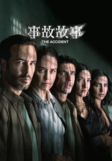 成都，大三学生妹，KTV裏唱歌饮酒，半醉半醒之际调情脱光来一发，极品美乳，氛围满分 - 国产资源海报