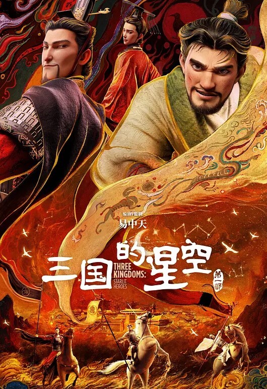 云南昆明04年眼镜妹冯羽凡酒店破处内射全记录嫩穴超紧破处瞬间全是血 - 国产资源海报