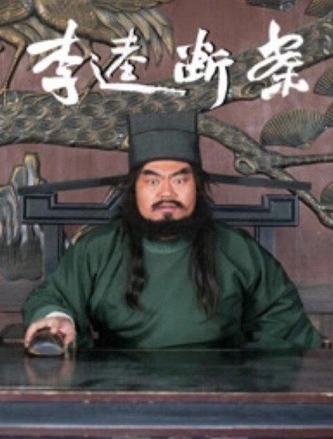中年大叔酒店重金约炮 身材不错的美少妇各种姿势爆操她的肥鲍鱼 - 国产资源海报
