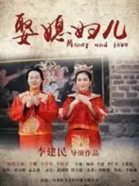 公主LoveLife1 - 国产资源海报