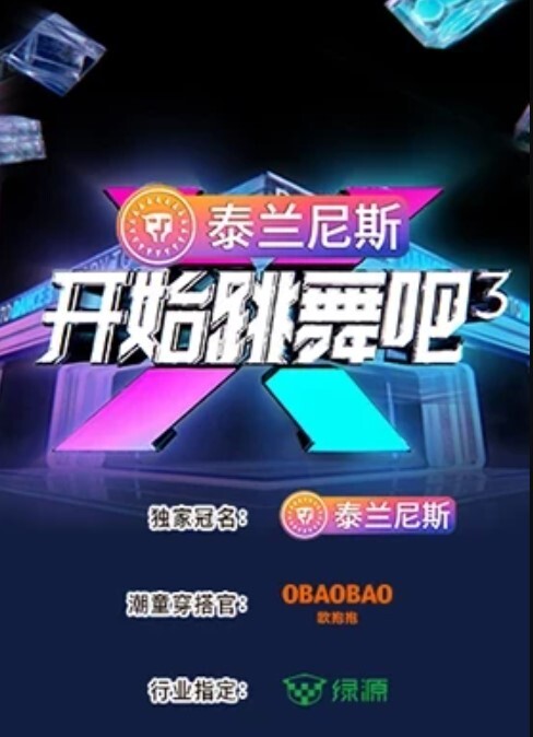 PRED-735 每深入一公分就更接近高潮 被公公缓慢插入内射的美女人妻 - 国产资源海报