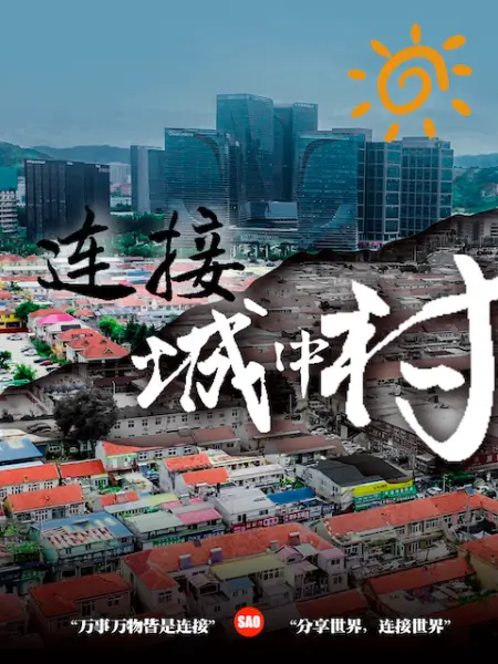 宝马销售李思彤为拿提成与土豪啪啪视频流出 - 国产资源海报