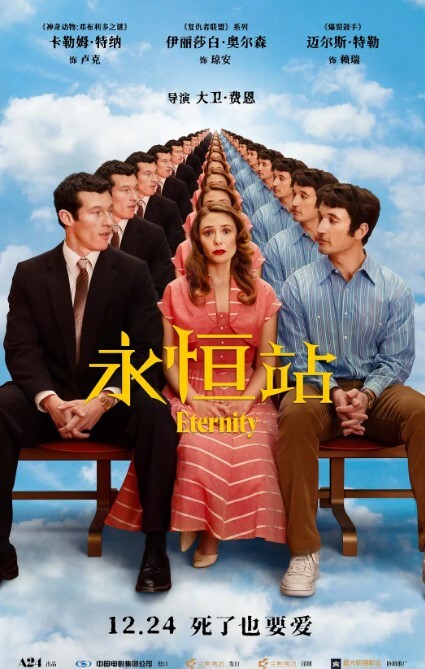 AV女优2024.9月精选-本片所有影片完整版本站都可以搜索观看 - 国产资源海报