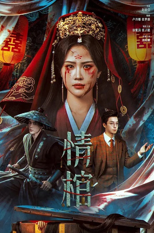 按摩技师可约莞式服务看着就刺激 - 国产资源海报