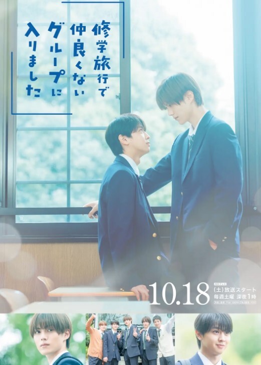 眼镜败类探花3P盛宴19岁学生妹 - 国产资源海报