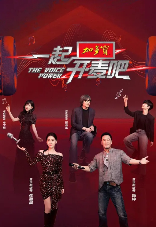 【媚黑母狗】韵味熟女人妻皮肤超白被黑祖宗大肉棒无套输出呻吟不停潮喷抽搐不停内射满满一鲍鱼 - 国产资源海报