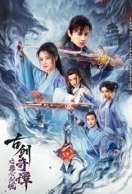 午夜寻花约温柔貌美小姐姐 - 国产资源海报