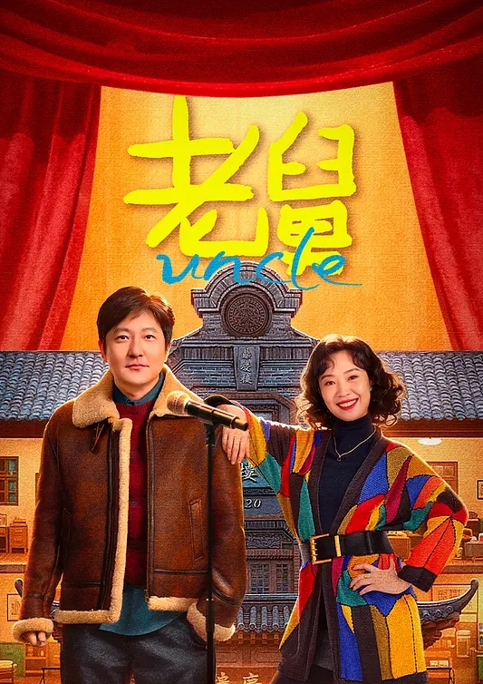 小宝寻花高端外围宾馆啪啪大长腿漂亮小姐姐 - 国产资源海报