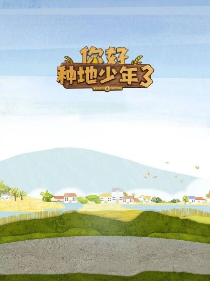 痉挛抽搐爽到喊救命20个反差婊高潮合集 - 国产资源海报