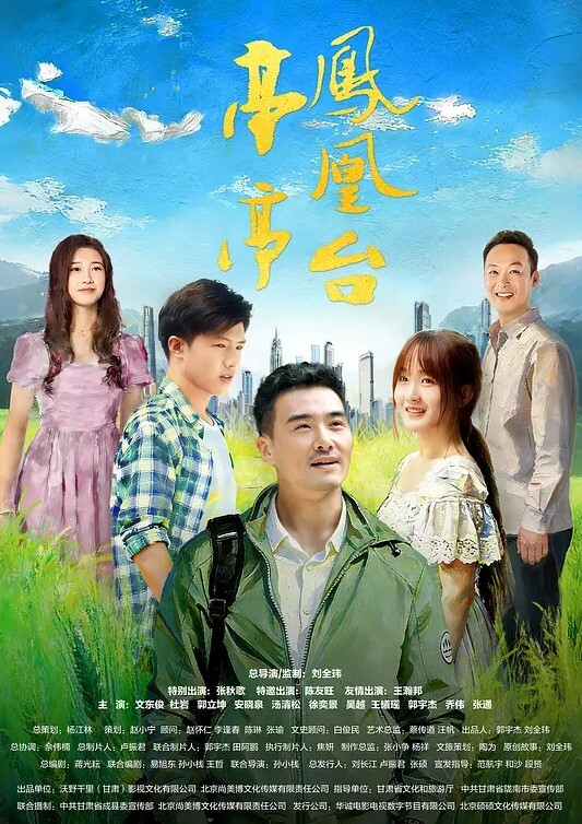 娜美女仆肉便器之调教嫩穴双马尾女仆 - 国产资源海报