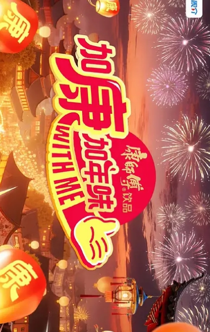 桃视频乱伦家庭的奸淫日常-李蓉蓉岚湘庭MD-0170-4 - 国产资源海报