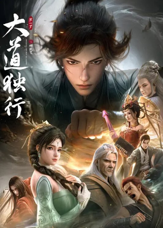 母子乱伦大屁股丰臀妈妈榨干了儿子的鸡巴_HD - 国产资源海报