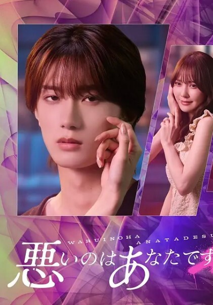 大奶丰满良家老公出差连忙约到她家激战掰开双腿舔B - 国产资源海报