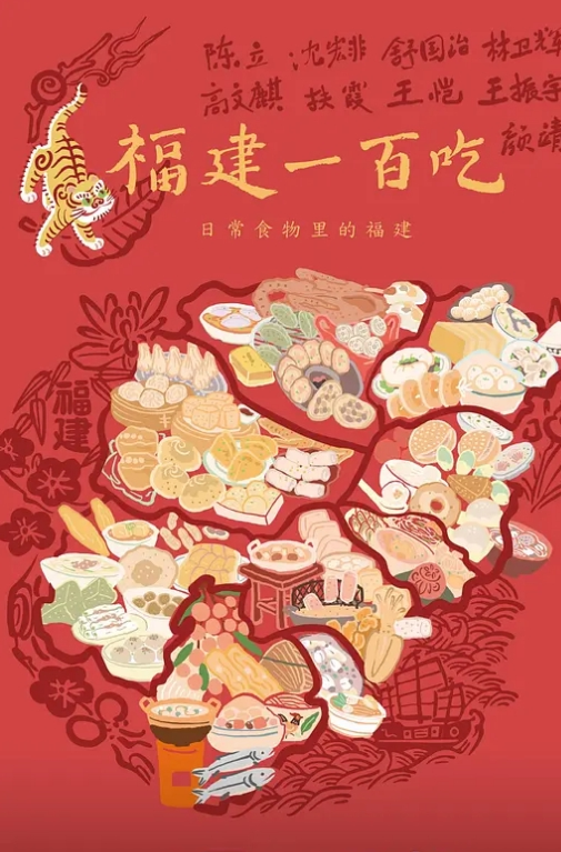 酒吧搭讪美女身材苗条抖音小网红，骗到酒店拔掉衣服无套内射粉穴 - 国产资源海报