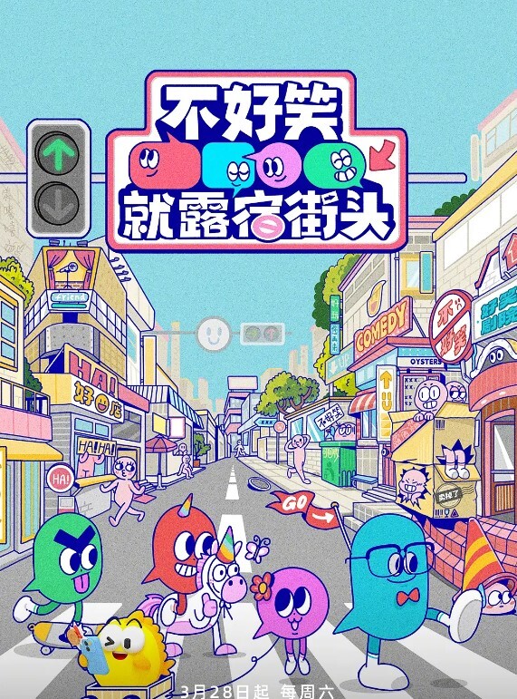 家庭教師下 - 国产资源海报