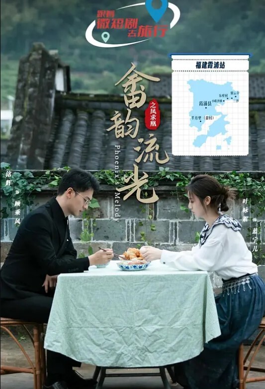 我的高中小母狗调教的还行吧 - 国产资源海报