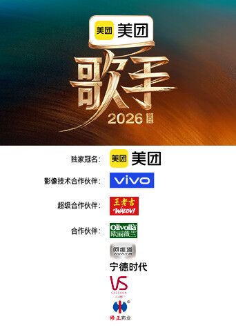 约炮约到高中班主任这回可以完成夙愿了 - 国产资源海报